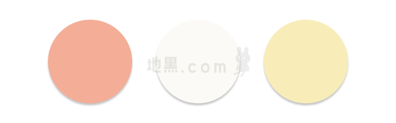 地黒だと着物・振袖で似合う色「サーモンピンク」や「生成り」、「クリーム色」